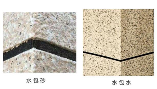 水包砂和水包水哪個好？（區別、價格、施工）